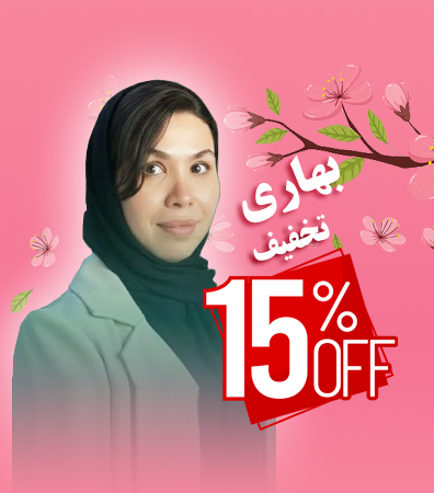 منظره زیبا